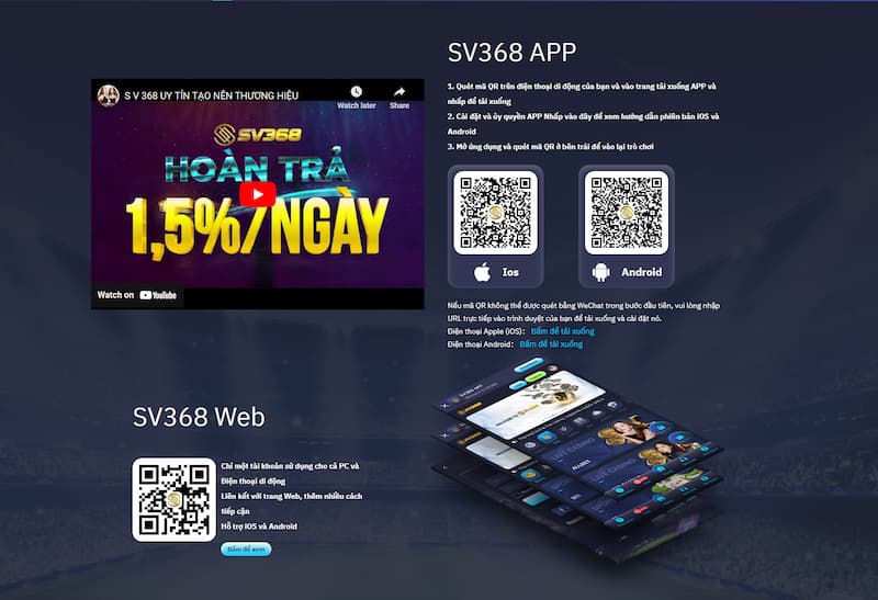 SV368 SV368